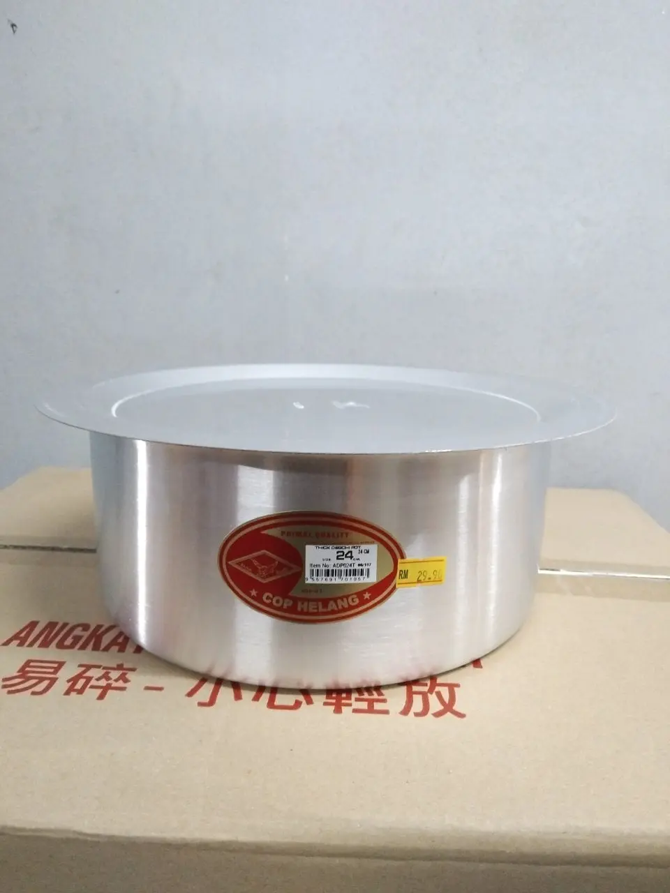 Periuk 24CM Cop Helang
