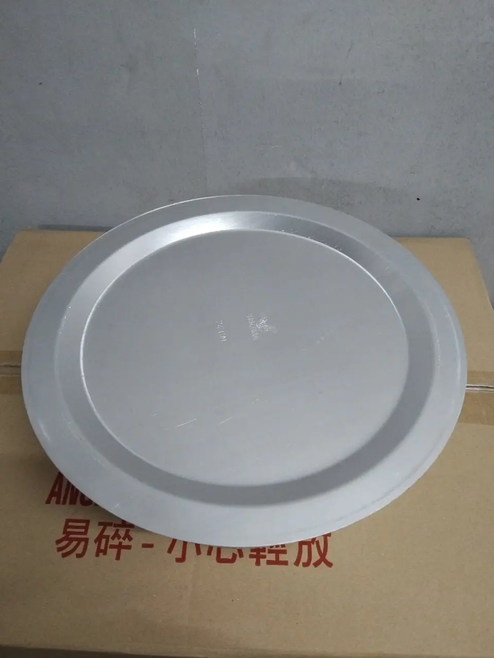 Periuk 24CM Cop Helang