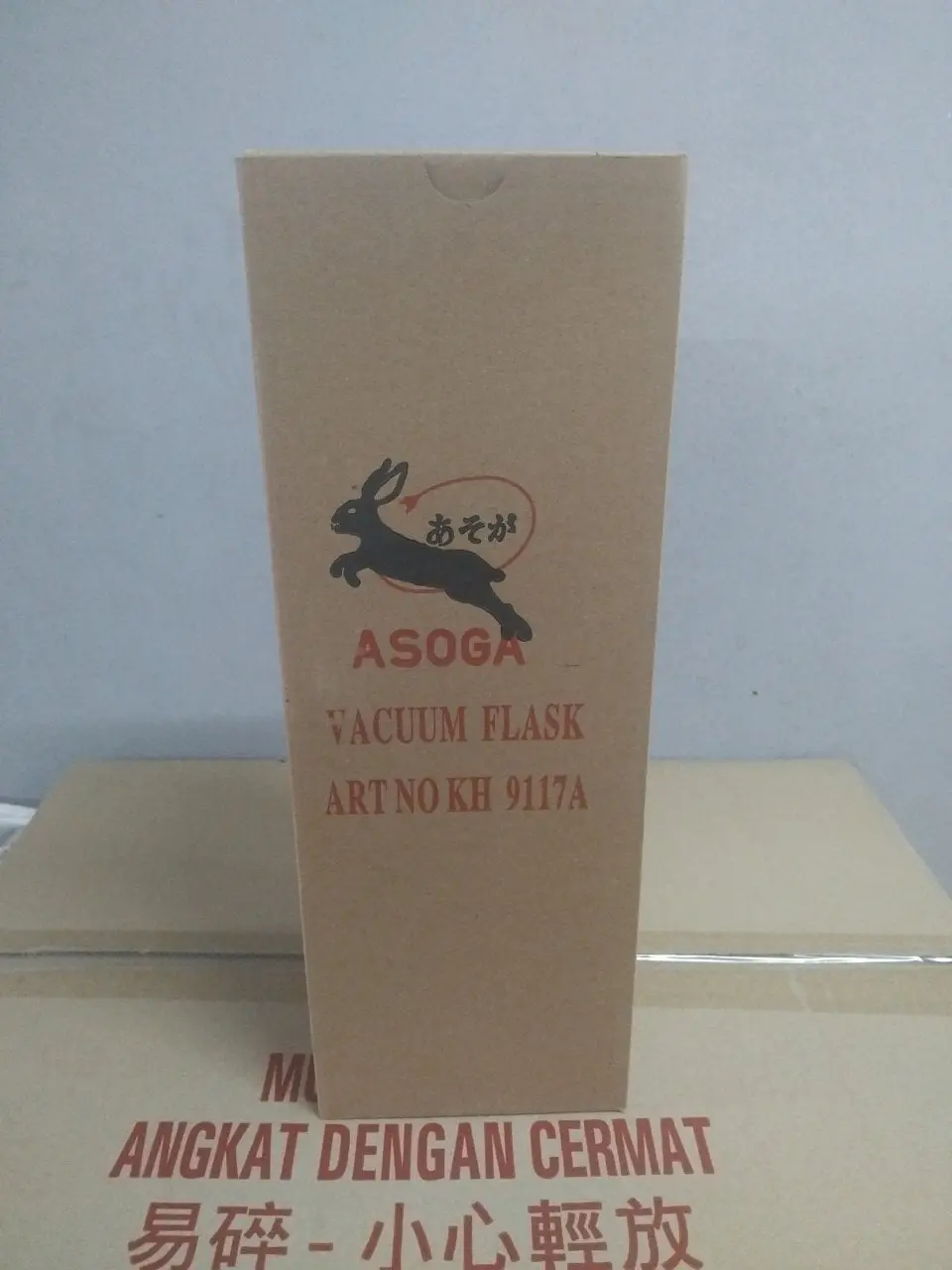 Vacuum Flask