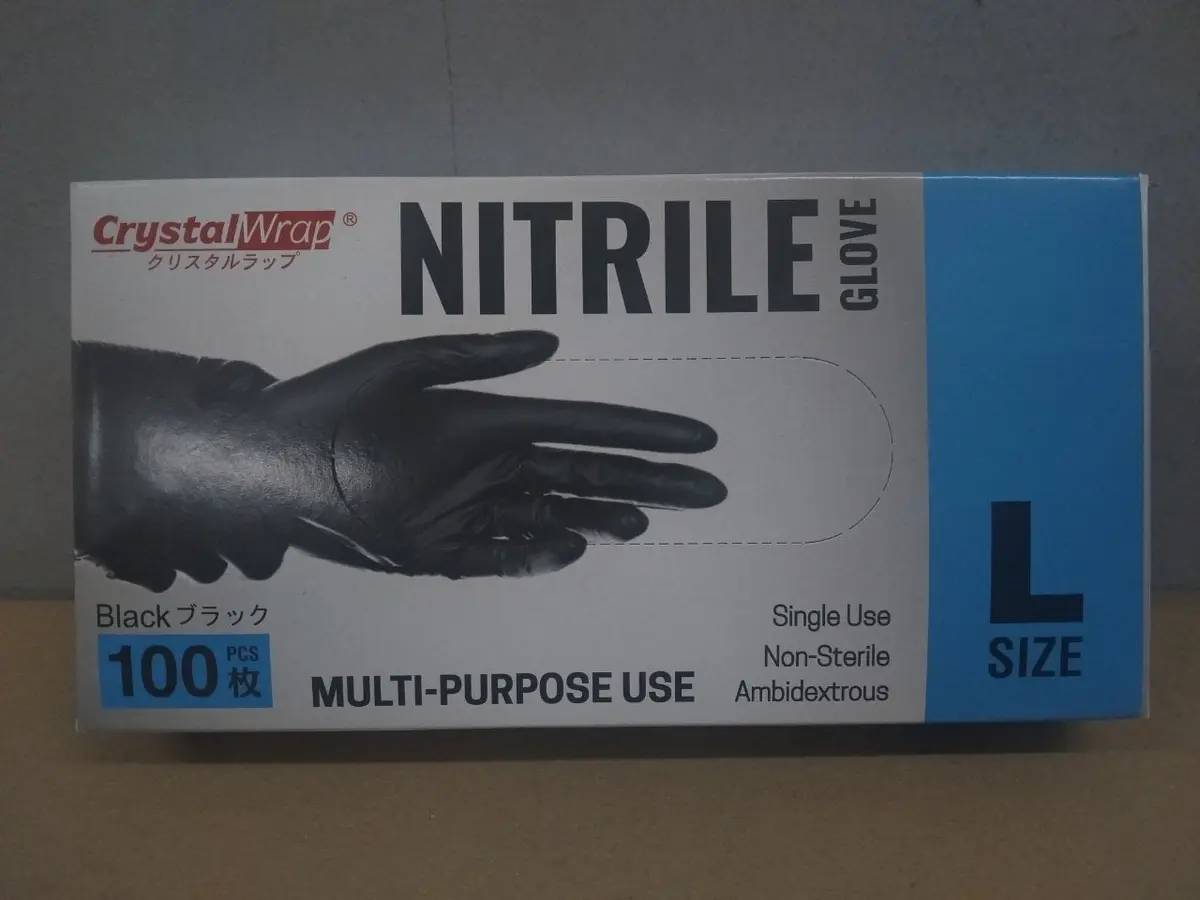 Nitrile Glove Size L - Multi purpose