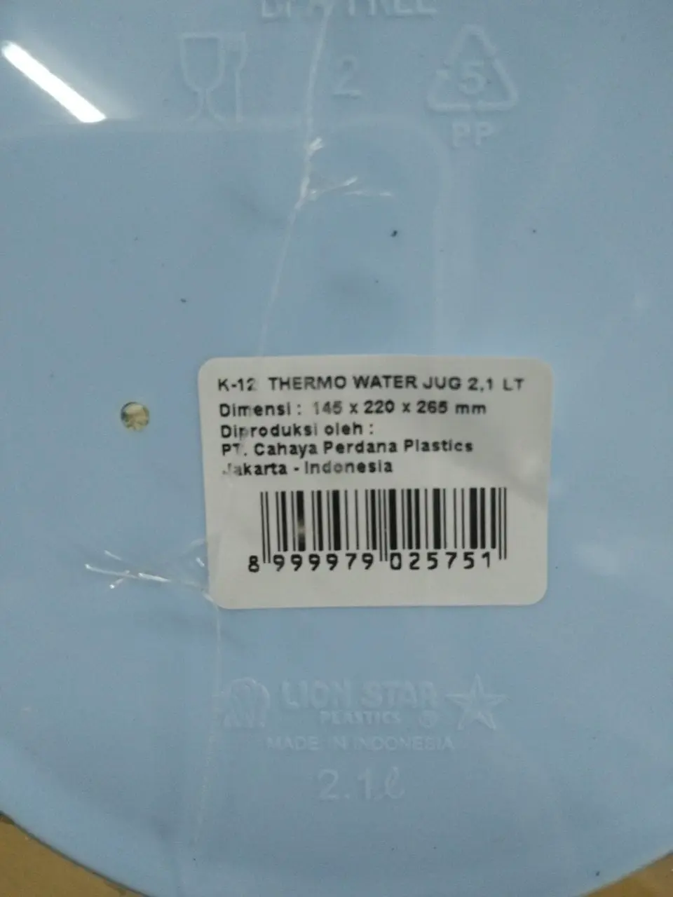 Jag air terma sejuk/panas 2.1L