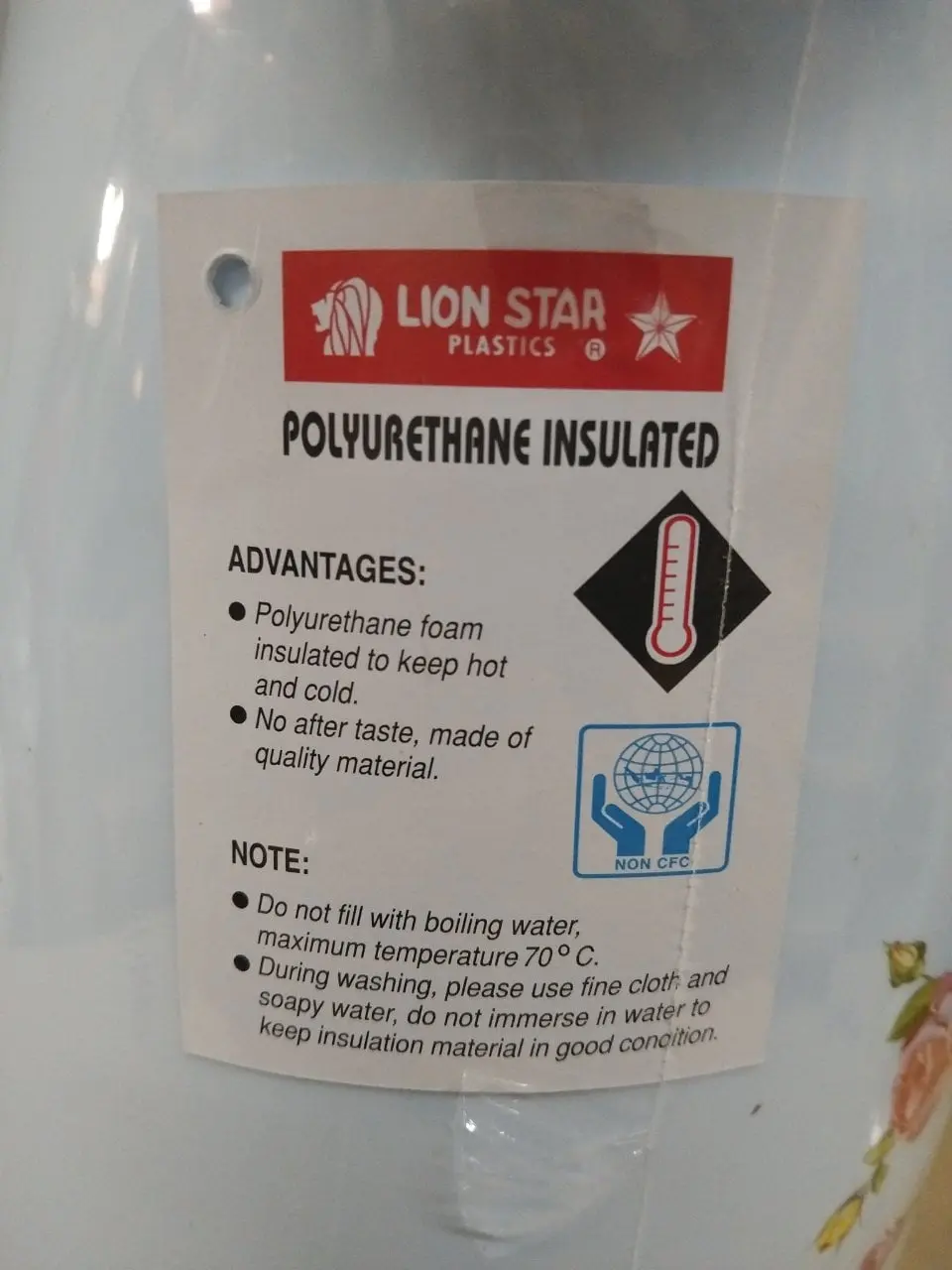 Jag air terma sejuk/panas 2.1L
