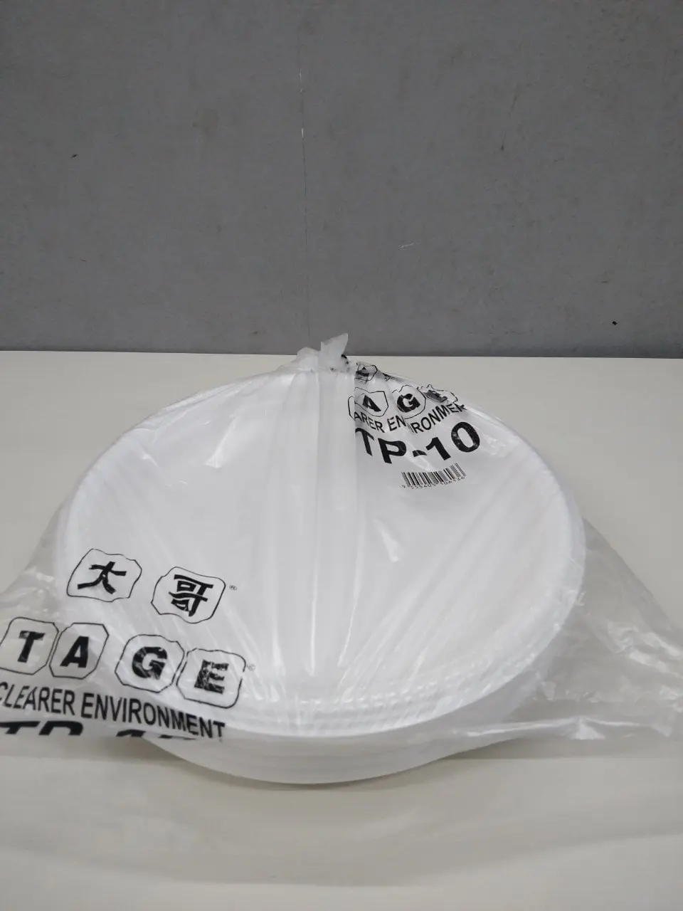 TP-10 Disposable Plastic Plate 10 Inch