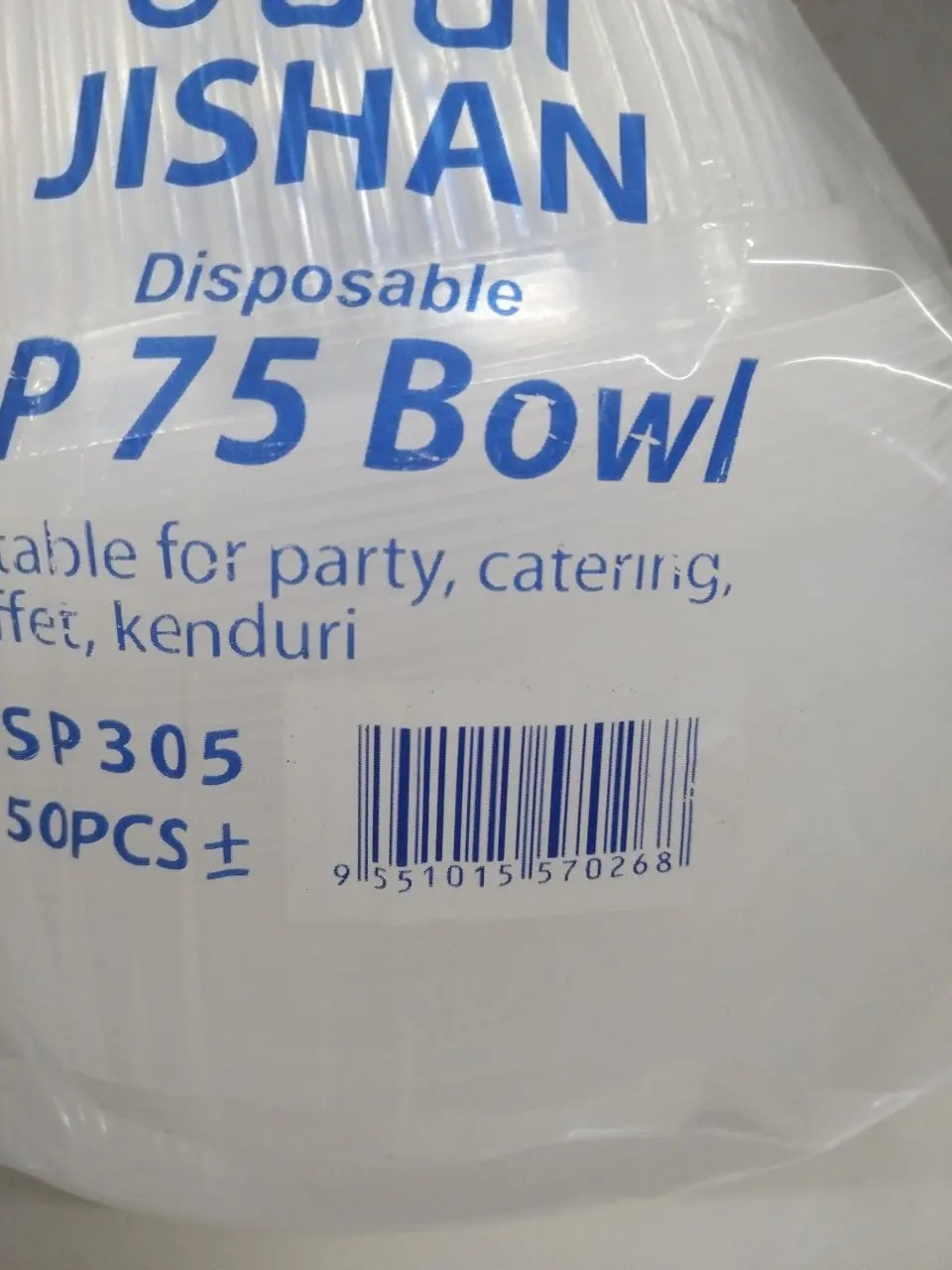 Disposable Large Plastic Bowl