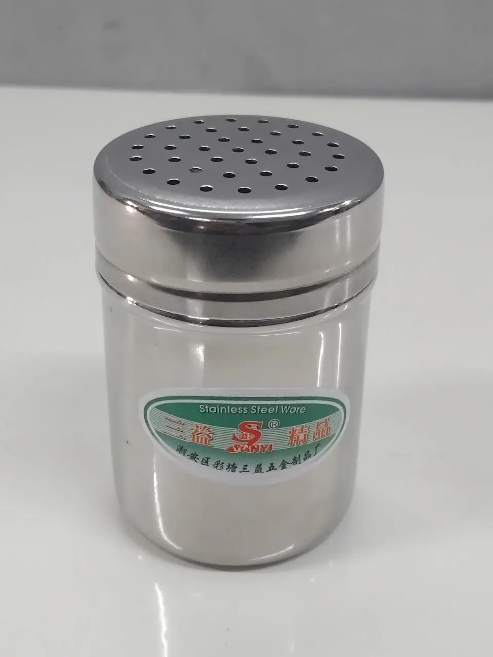 Botol Perencah S