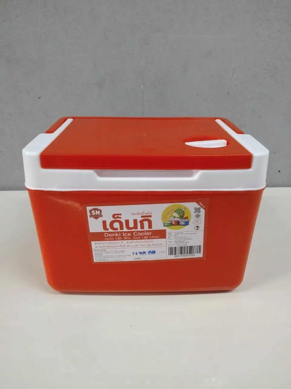 Bekas Tahan Sejuk Ais 1.8 Liter