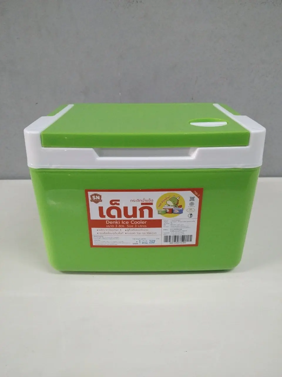 Bekas Tahan Sejuk Ais - 3 Liter