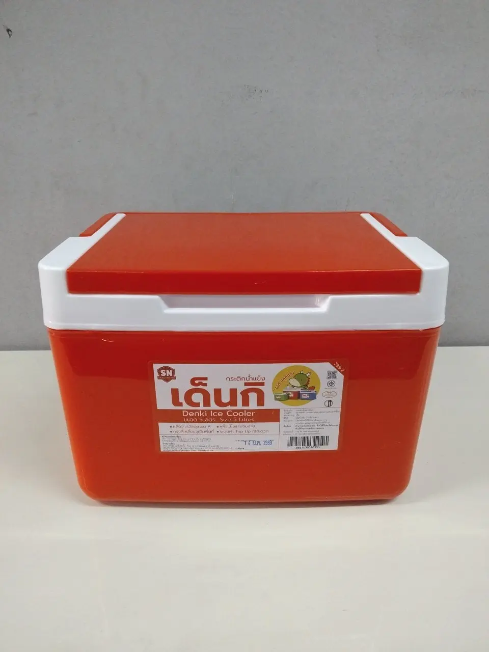 Bekas Tahan Sejuk Ais - 5 Liter