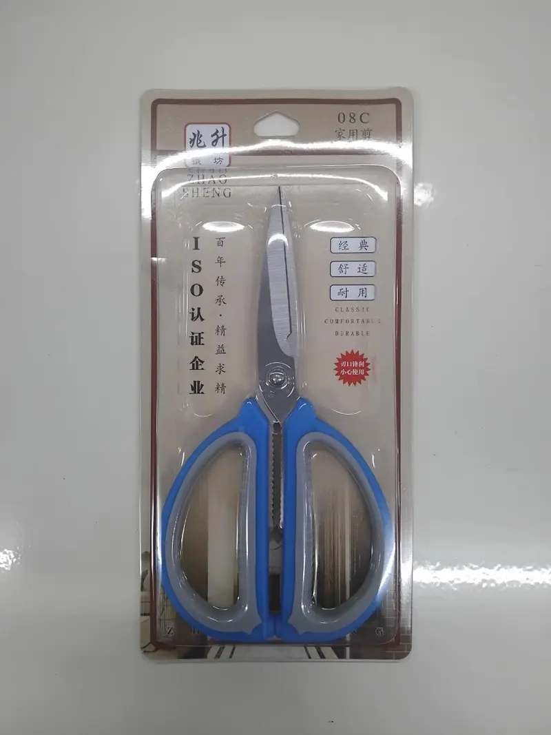 Gunting Dapur Serba Guna - 6 inchi
